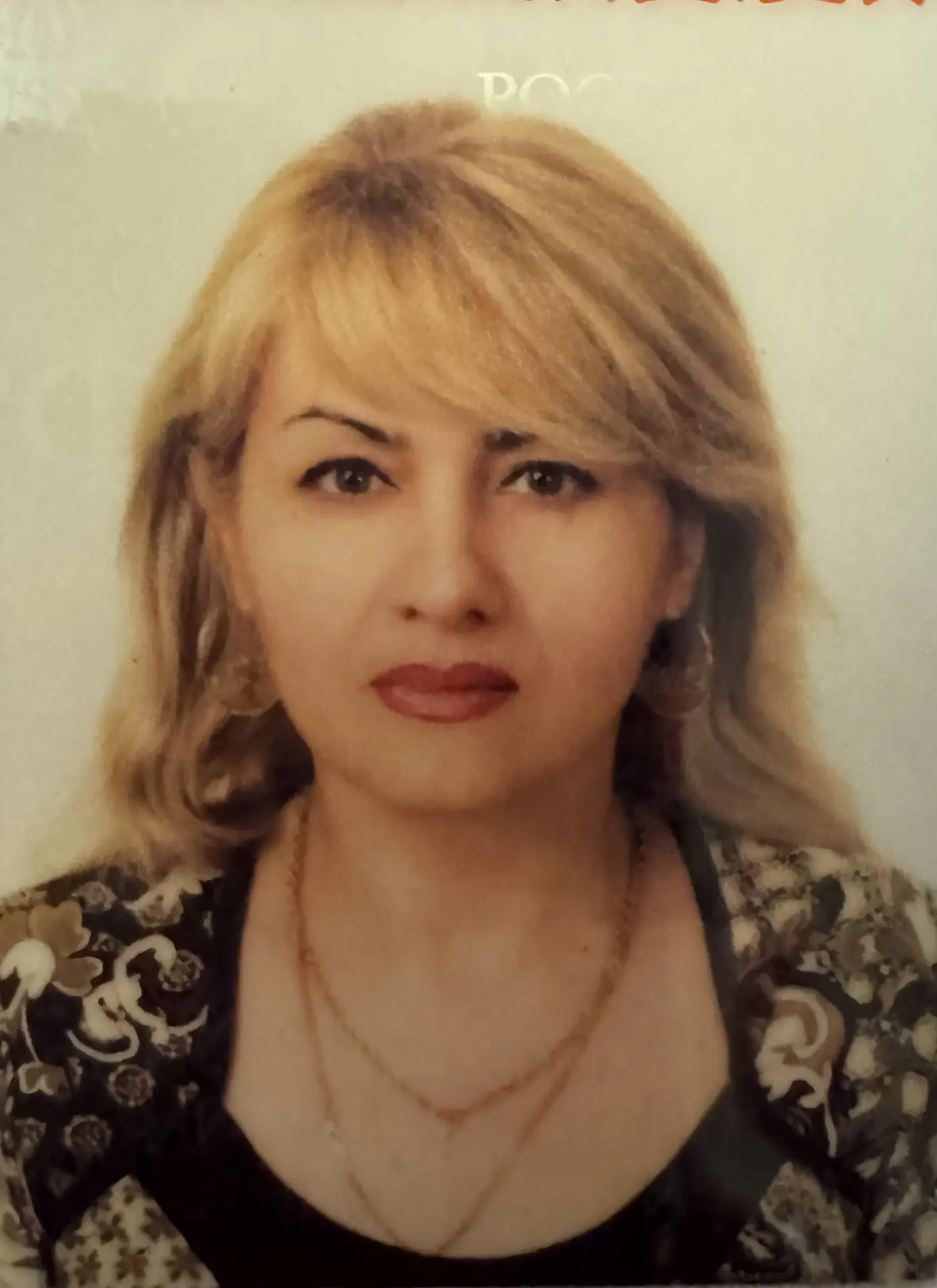 Меликова Рима Надировна.