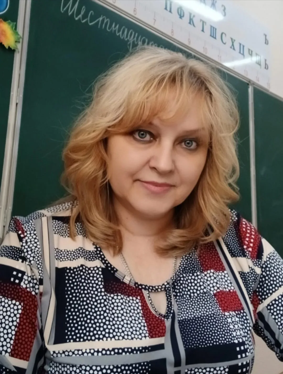 Коломенская Виктория Григорьевна.