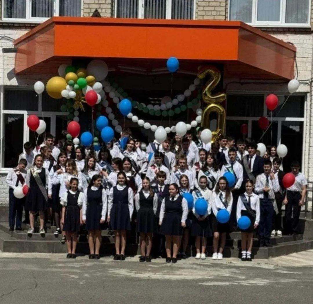 МБОУ СОШ№15 МБОУ СОШ№15.