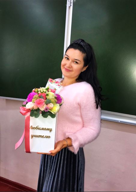 Саадулаева Ирина Анатольева.